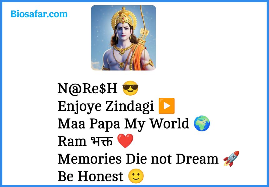Instagram Bio For Shree Ram Bhakt 
