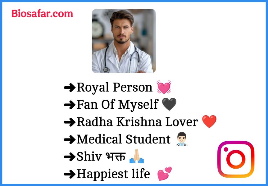 Instagram Bio For Medical Students 