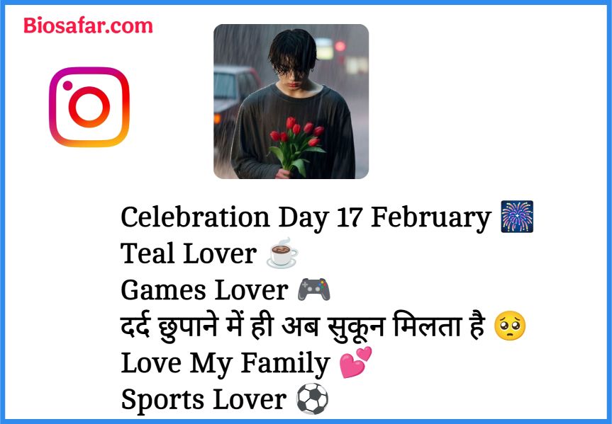 Sad Bio For Instagram For Boys