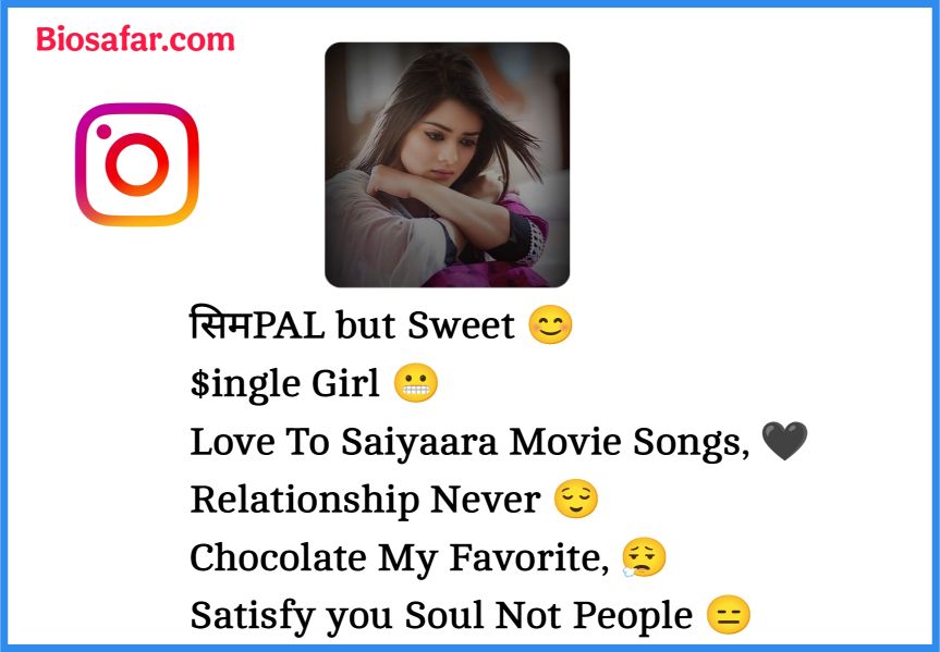Sad Bio For Instagram For Girls 