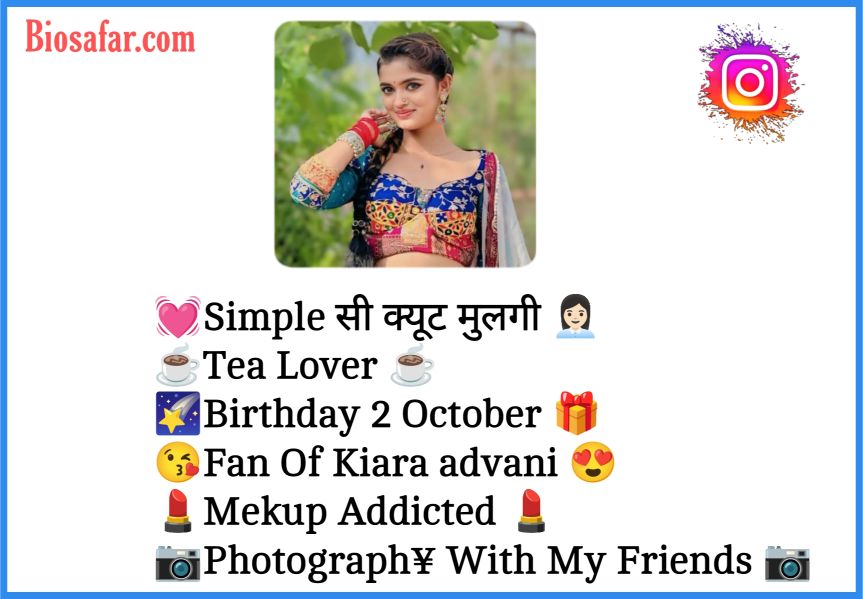 Instagram Bio In Marathi For Girls