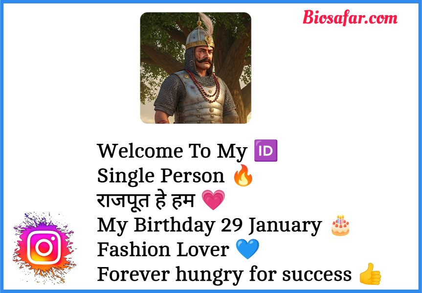 Rajput Bio For Instagram 