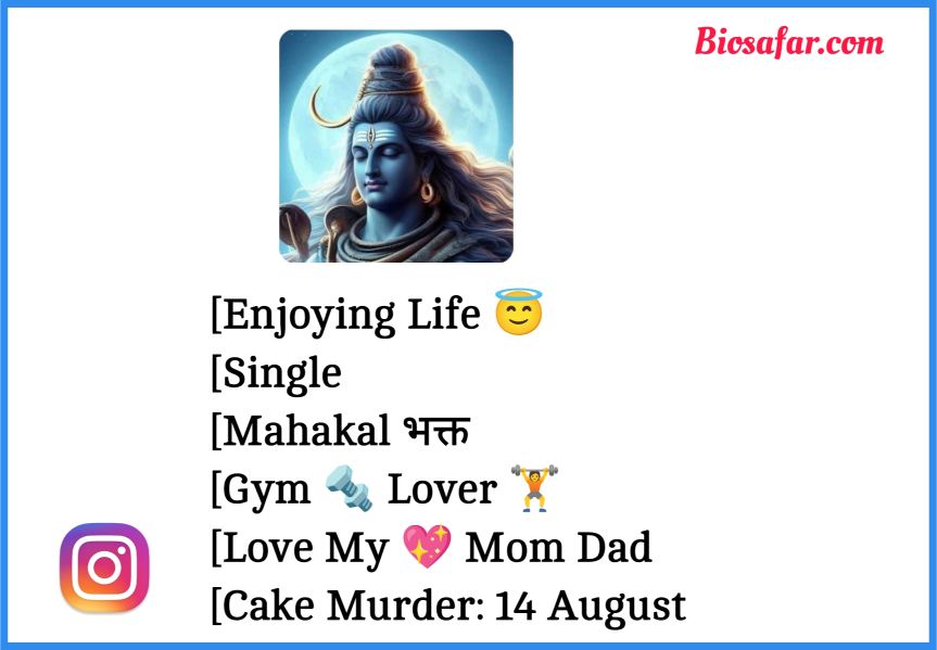 stylish mahakal bio for instagram