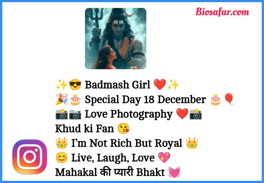 Mahakal Bio For Instagram For Girls