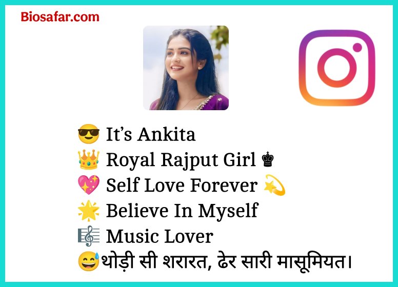 Instagram Bio For Girls