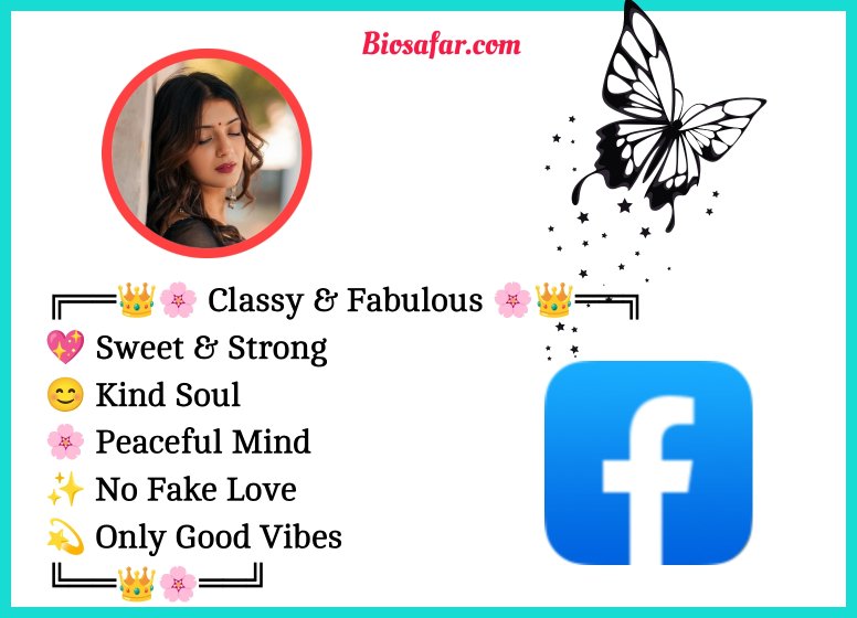 Facebook Bio For Girls
