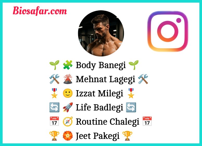 Gym Bio For Instagram