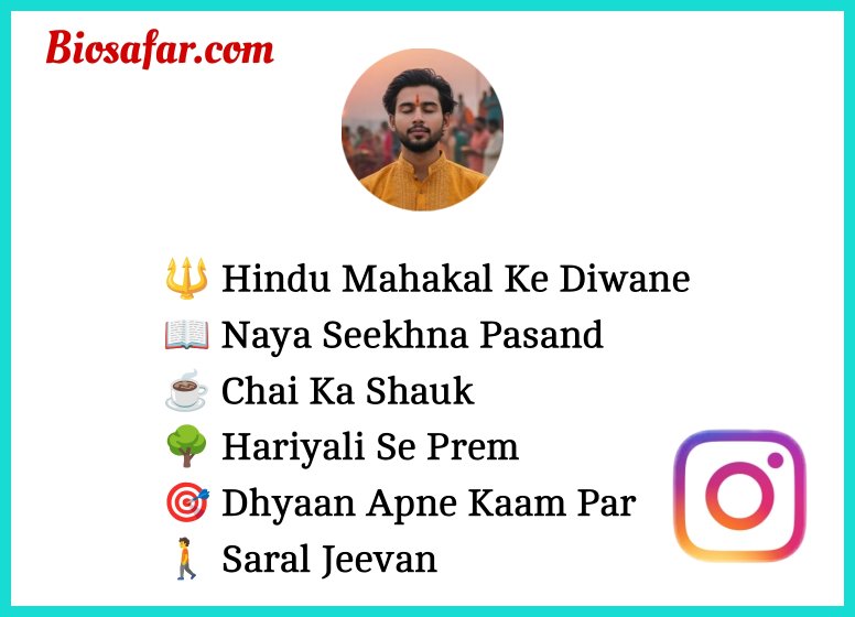 Hindu Bio For Instagram