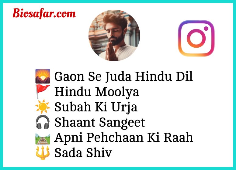 Hindu Bio For Instagram