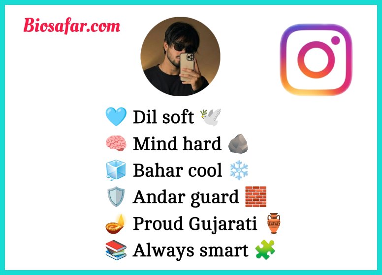 Instagram Bio In Gujarati