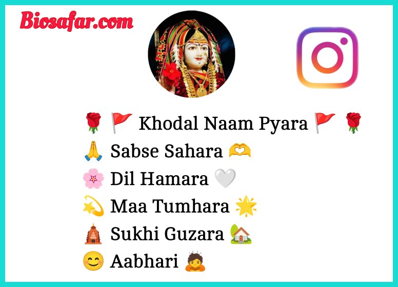 Maa Khodal Bio For Instagram