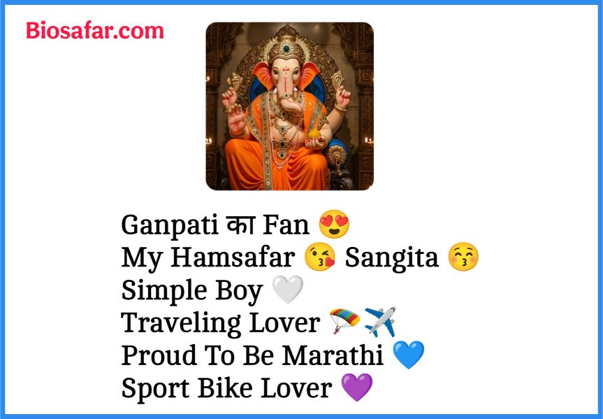 Ganpati Bappa Lover Bio For Instagram