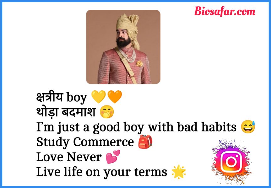 क्षत्रिय Rajput Bio For Instagram