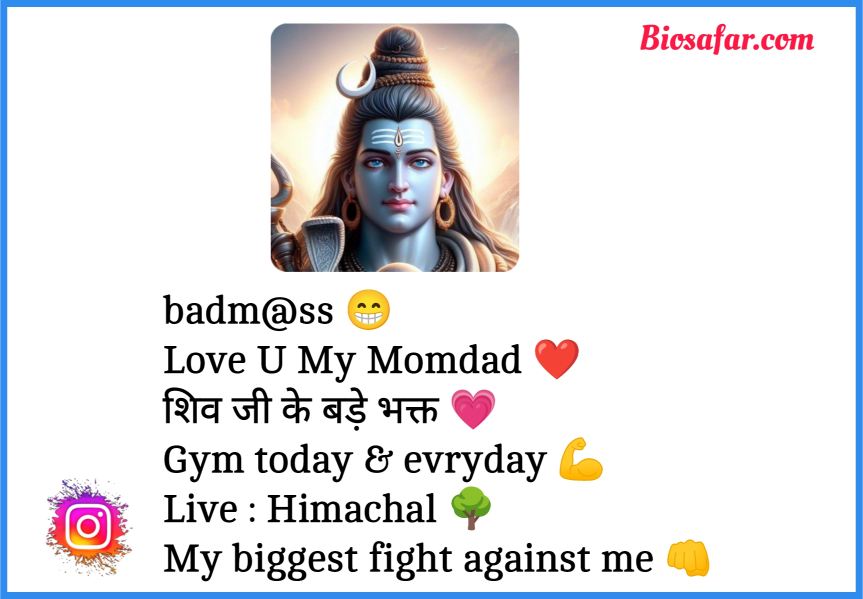 mahakal bio for instgram