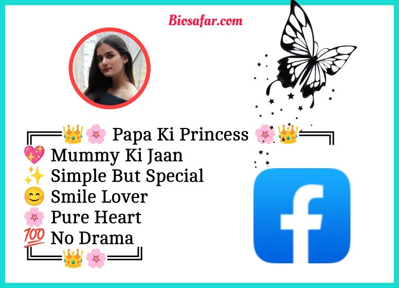 Facebook Bio For Girls