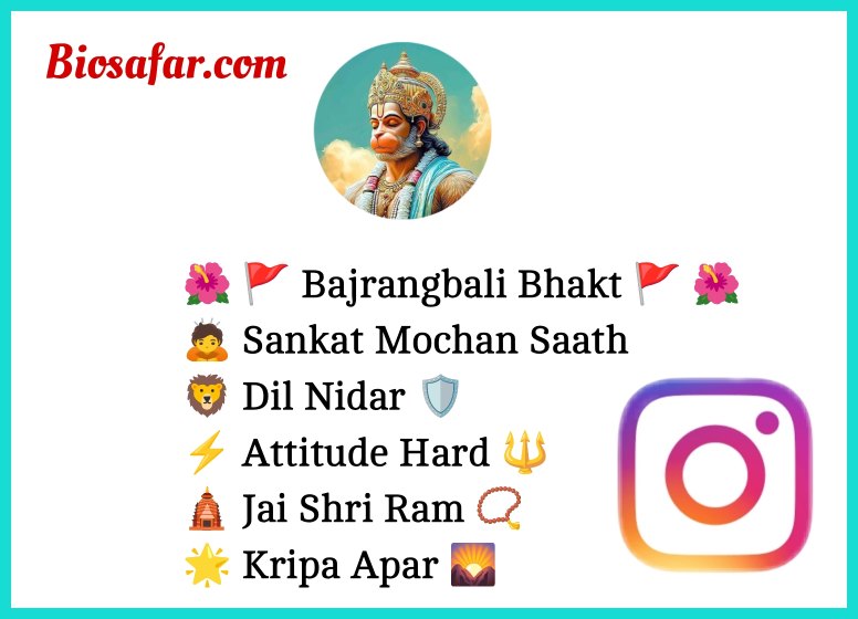 Hanuman Ji Bio For Instagram
