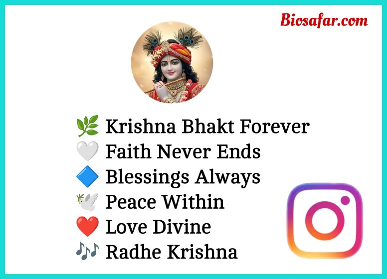 Shree Krishna Bio For Instagram